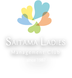 Saitama Ladies Management Club